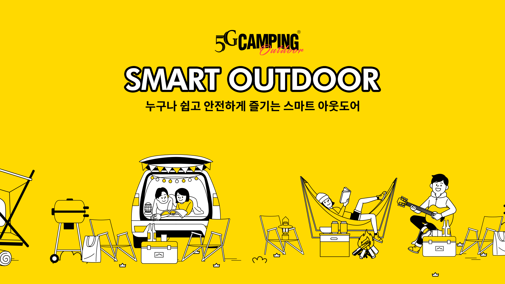 테스트#1 대표 이미지